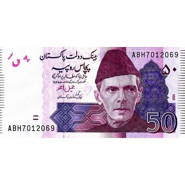 50 rupees 2024 pakistan - Bankovka Pakistan 50 Rupees 2024 - 47-1