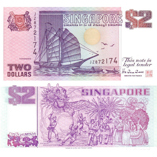 2 dollars 1992 singapur - Bankovka Singapur 2 Dollars 1992 - 28