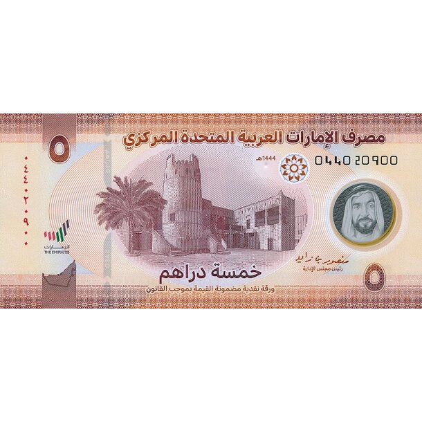 5 dirhams 2023 spojené arabské emiráty - Bankovka Spojené Arab. Emiráty 5 Dirhams 2023 - 36-1