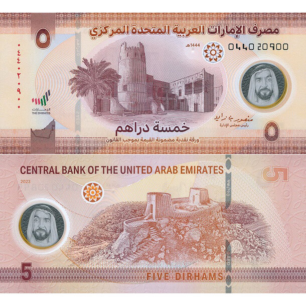 5 dirhams 2023 spojené arabské emiráty - Bankovka Spojené Arab. Emiráty 5 Dirhams 2023 - 36