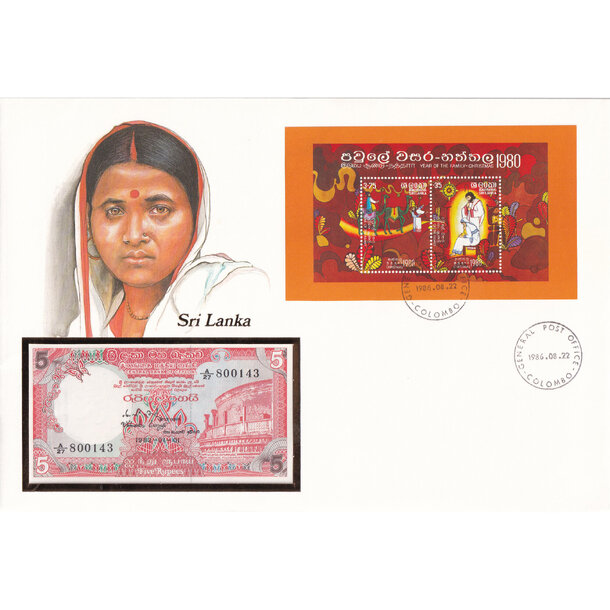Banknote obálka srí lanka 1982 - Banknote obálka Srí Lanka 1982-1