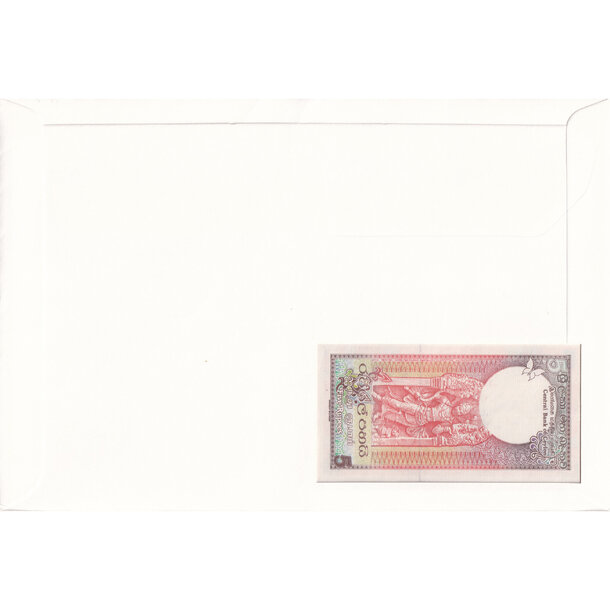 Banknote obálka srí lanka 1982 - Banknote obálka Srí Lanka 1982-2