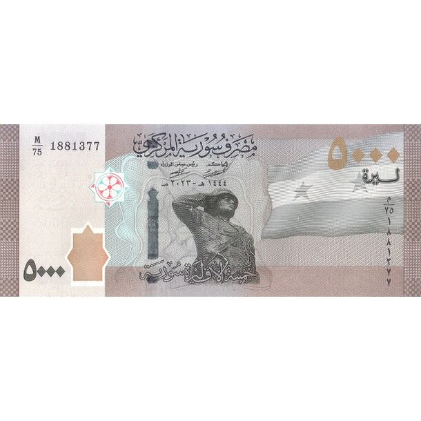 5000 pounds 2023 sýria - Bankovka Sýria 5000 Pounds 2023 - 118-1