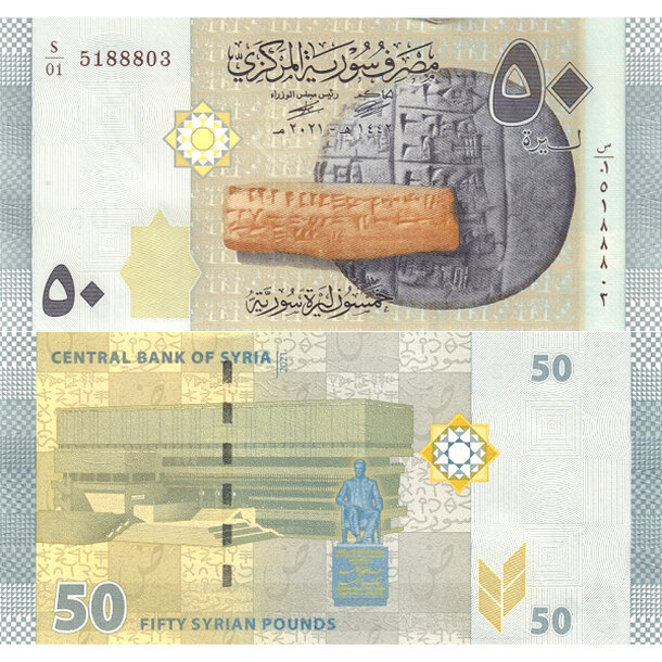 50 pounds 2021 sýria - Bankovka Sýria 50 Pounds 2021 - 112