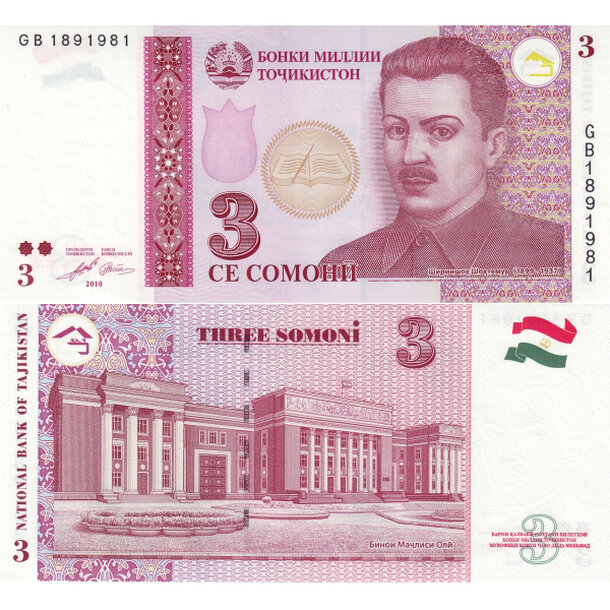 3 somoni 2010 tadžikistan - Bankovka Tadžikistan 3 Somoni 2010 - 20
