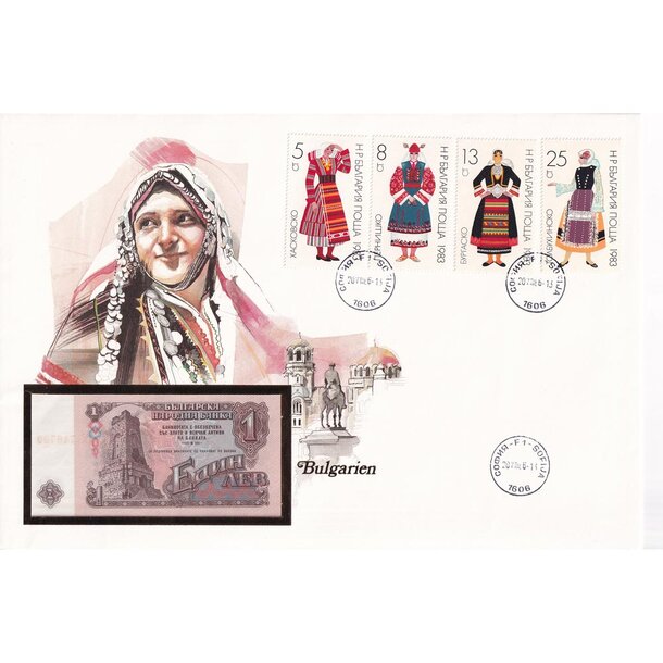 Banknote obálka bulharsko 1974 - banknotebriefe-bulharsko-1