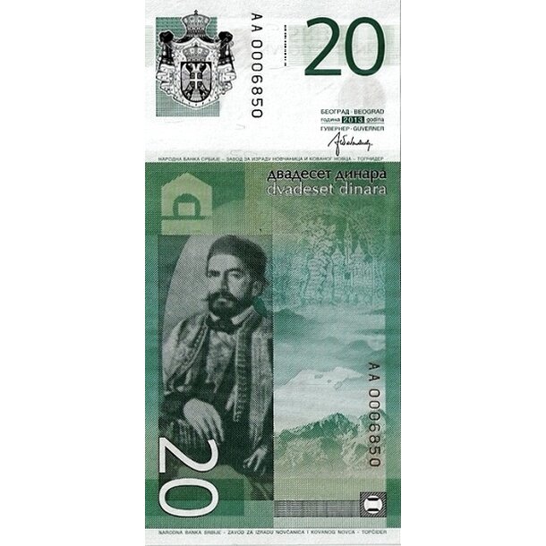 20 dinara 2013 srbsko - Bankovka Srbsko 20 Dinara 2013 - 55b-2
