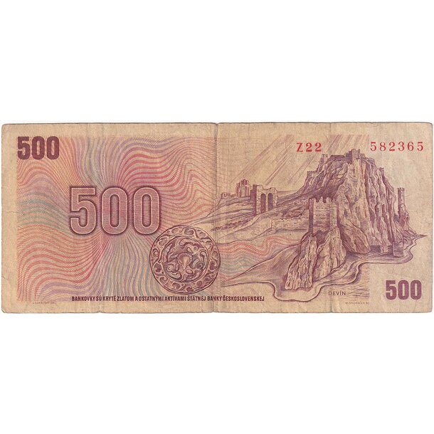 500 korún 1973 československo - séria z - 500-kcs-1973-z-2-7