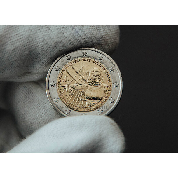 2 euro grécko 2025 - laskarina bouboulina - 2 EURO Grécko 2025 - Laskarina Bouboulina 01 kopie vodotlač 