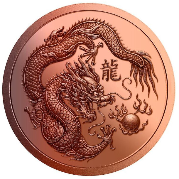 Medená medaila čínsky drak tian tan 1 unca - Medená medaila Čínsky drak Tian Tan 1 Oz 2(unca)