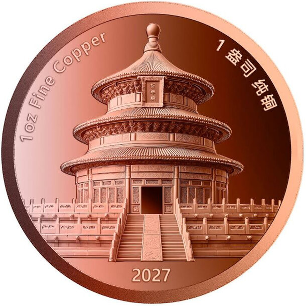 Medená medaila čínsky drak tian tan 1 unca - Medená medaila Čínsky drak Tian Tan 1 Oz (unca)