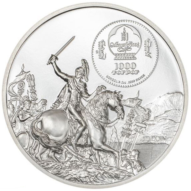 1000 togrog mongolsko 2025 - brutus vs. caesar - proof - 1000-Togrog-Mongolsko-2025-Brutus-2