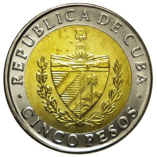 5 pesos kuba 2016 - antonio maceo - 5 Pesos Kuba 2016 - Antonio Maceo-2