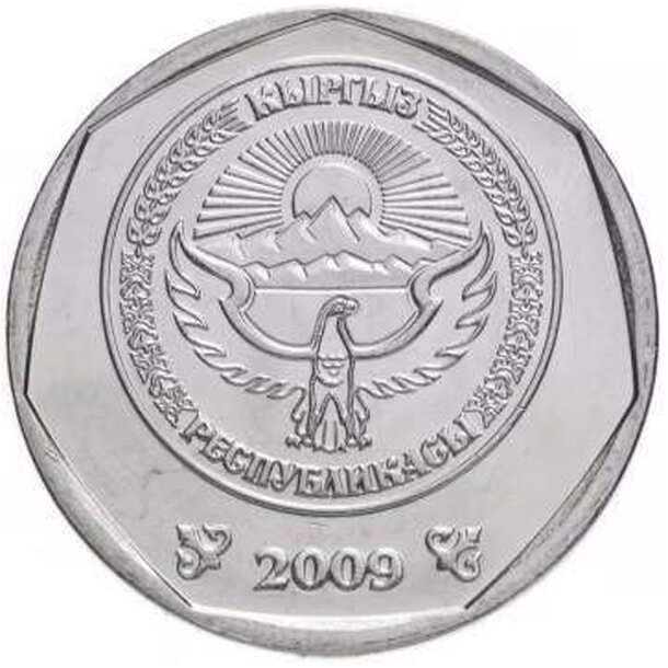 10 som kirgizsko 2009 - 10-Som-Kirgizsko-2009-2