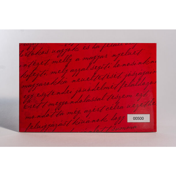 200 forint maďarsko 2025 - maďarská akadémia vied - MTA200 200 Ft First day mint blister back