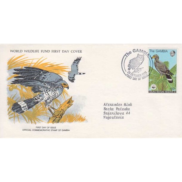 fdc-gambia-1978-1