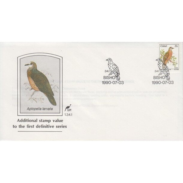 fdc-ciskei-1990-1