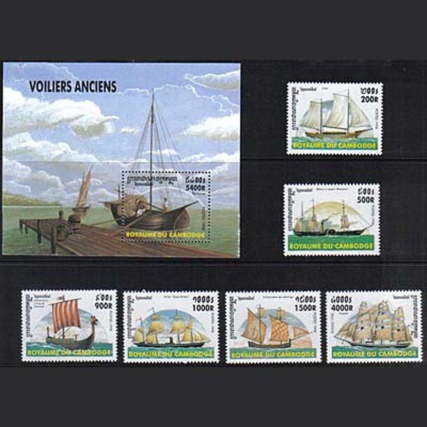 _vyr_1751kambodza-1998