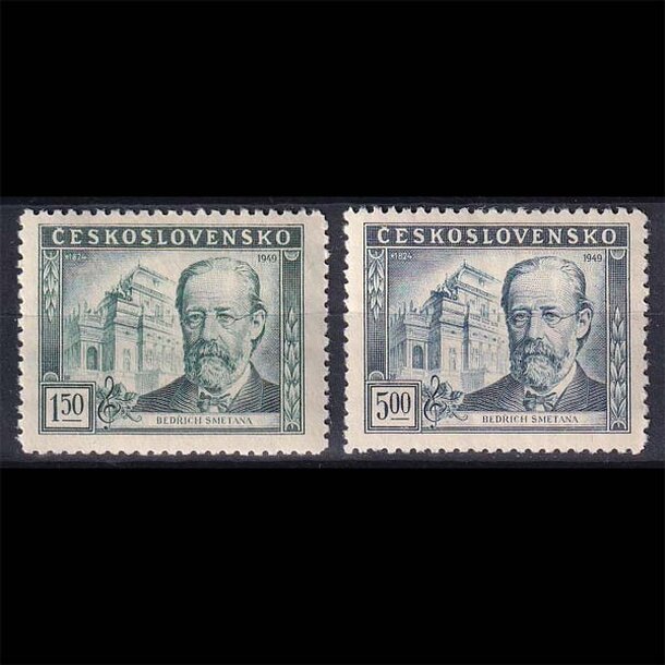 znamky-1949-578