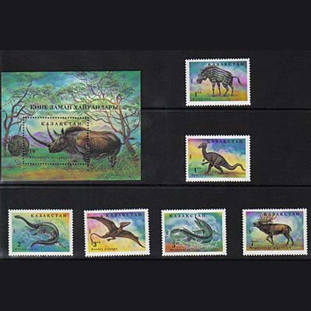 _vyr_952kazachstan-1994