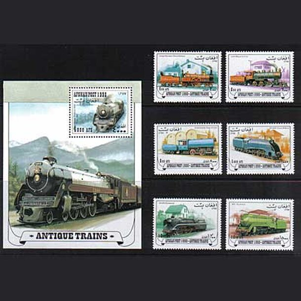 d__vyr_1873afganistan-1998
