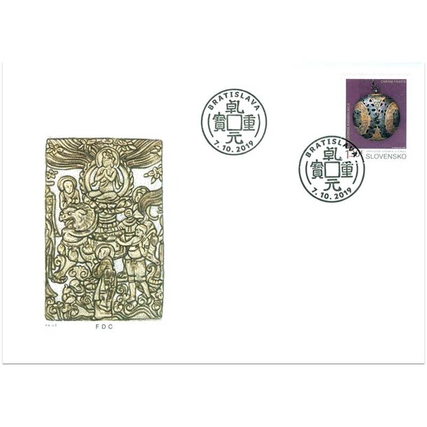 fdc-kadidelnica