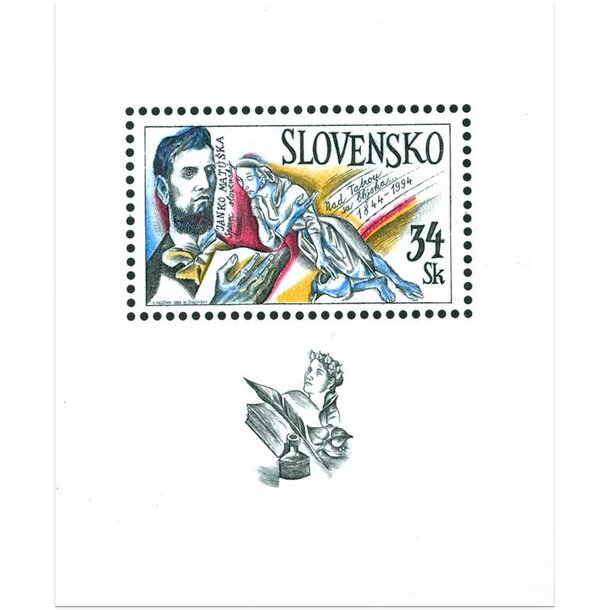 harcek-matuska-1994