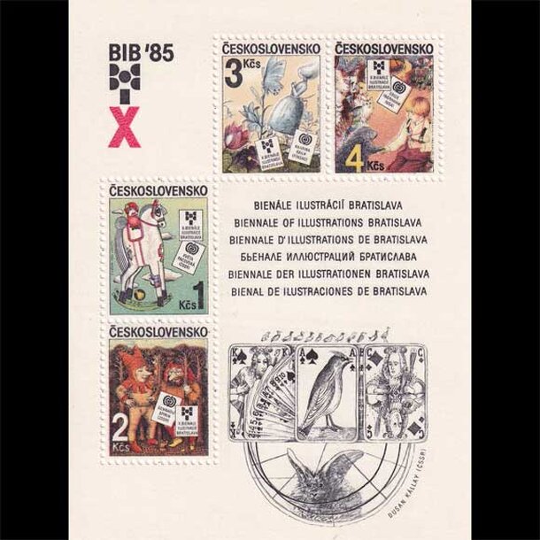 harcek-csr-bl66