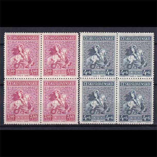 znamky-1946-490