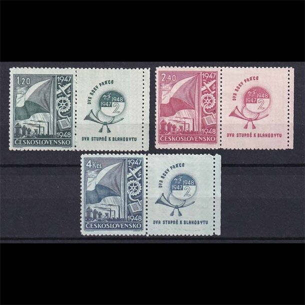 znamky-1947-512-4k2