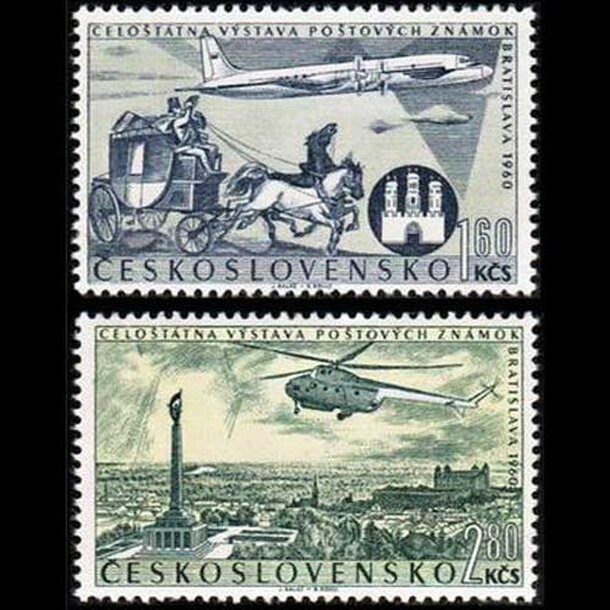znamky-1960-1226-7