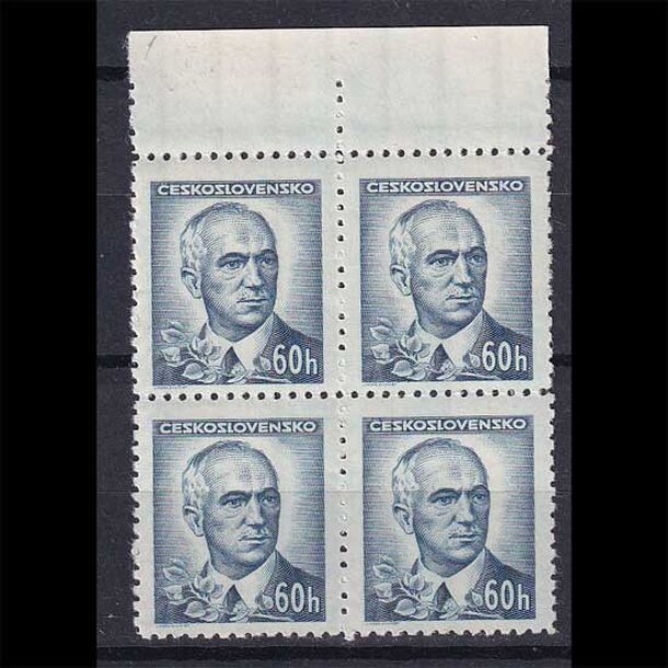znamky-1947-462b