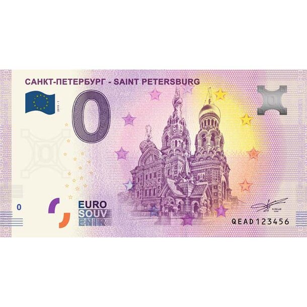 0-euro_qead1_saint_petersbu