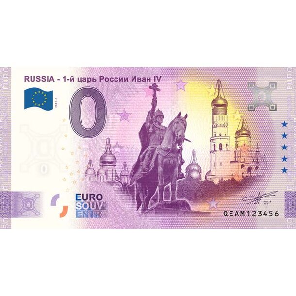 rus_qeam1_russia_2021