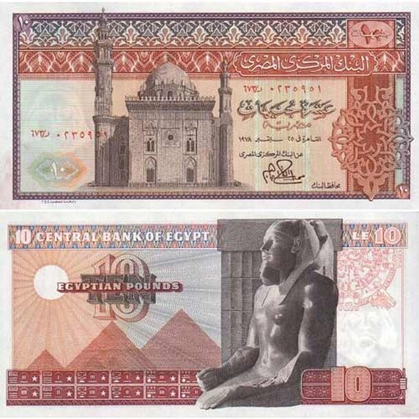 egyptp46-10pounds-1978
