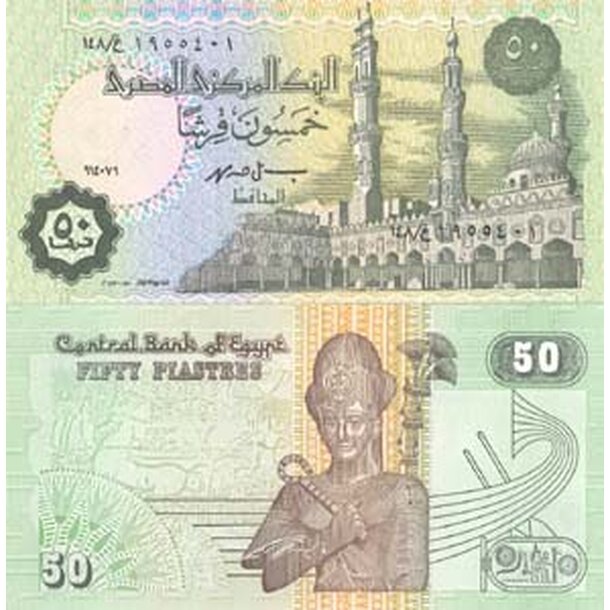EGYP58