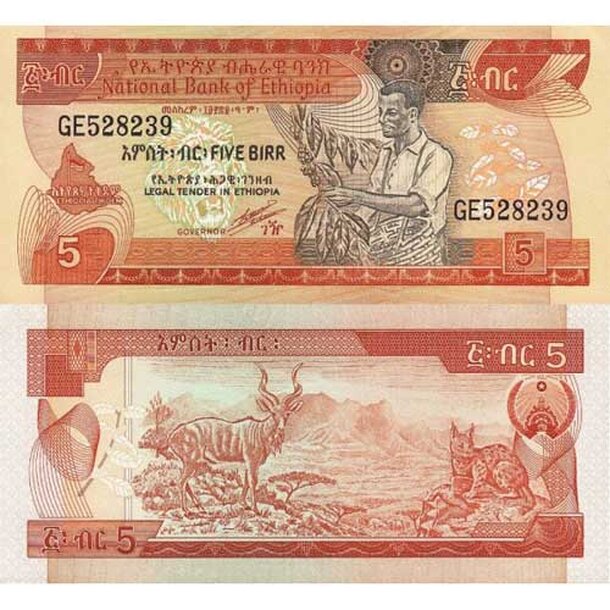 etiopia-5-birr-1991-p42b