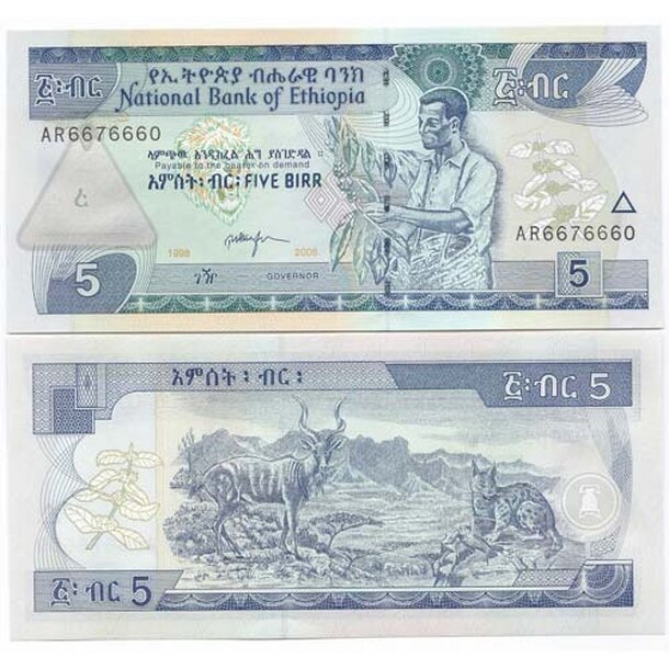 ethiopia-5-birr--2006-p47d