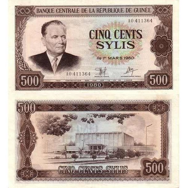 guinea-500-sylis-1980