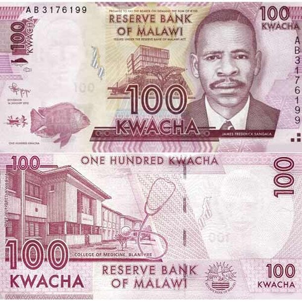 malawi-100-kwacha-2012