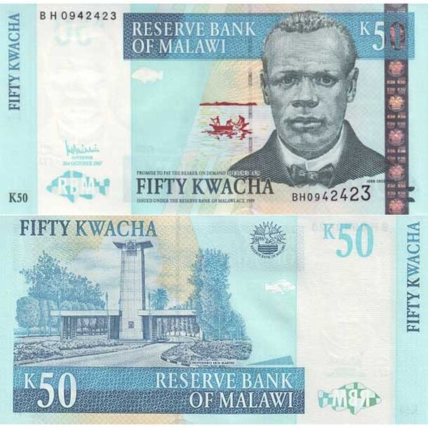 malawi-50-kwacha-2007