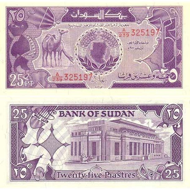 sudan-25-piastres-1987