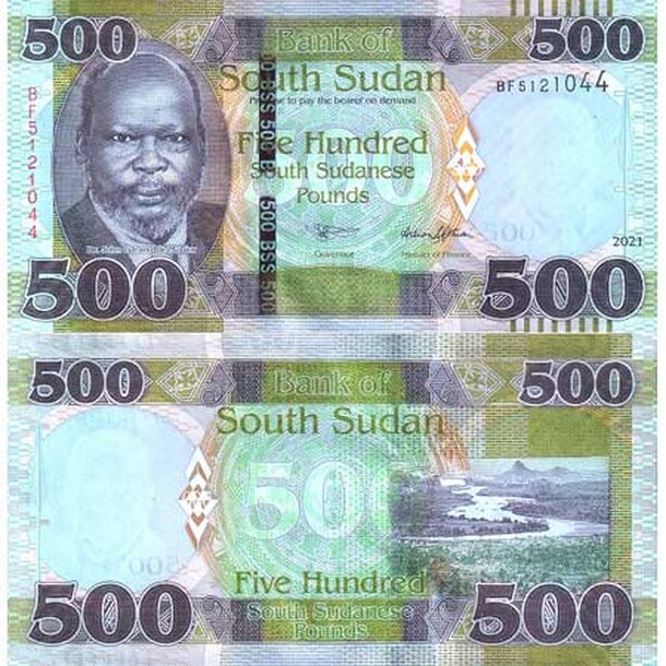 juzny-sudan-500-pounds-2021