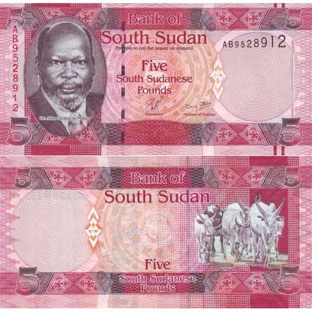 juzny-sudan-5-pounds-2011
