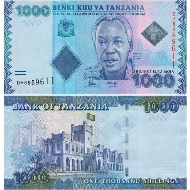 tanzania_1000_shillings_2015