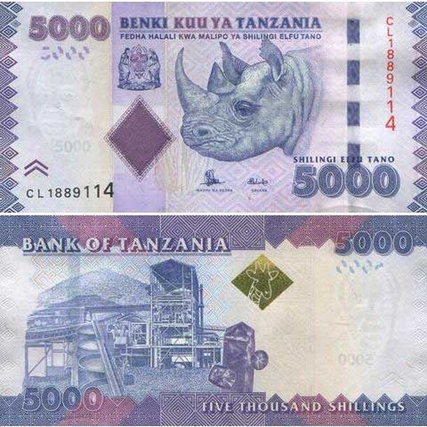 tanzania_5000_shillings_2015