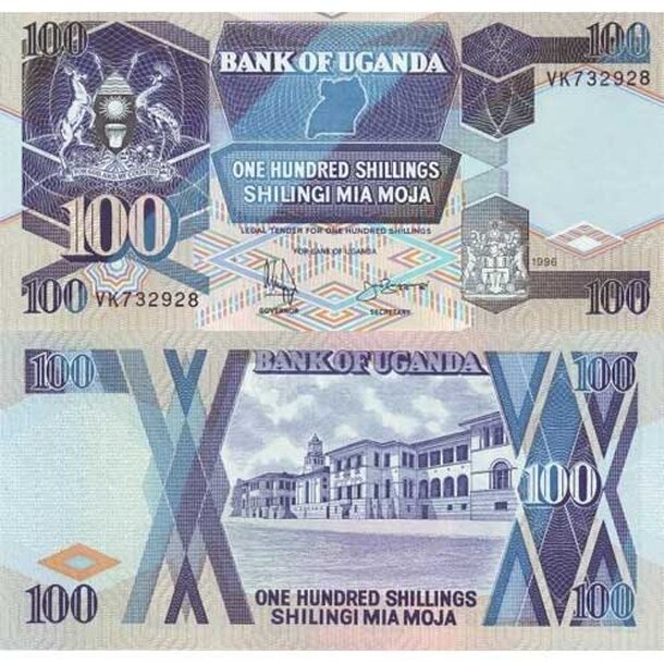 100-shillings-uganda-1996