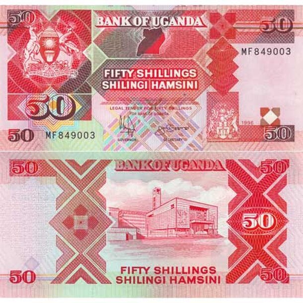 uganda-50-shillings-1996