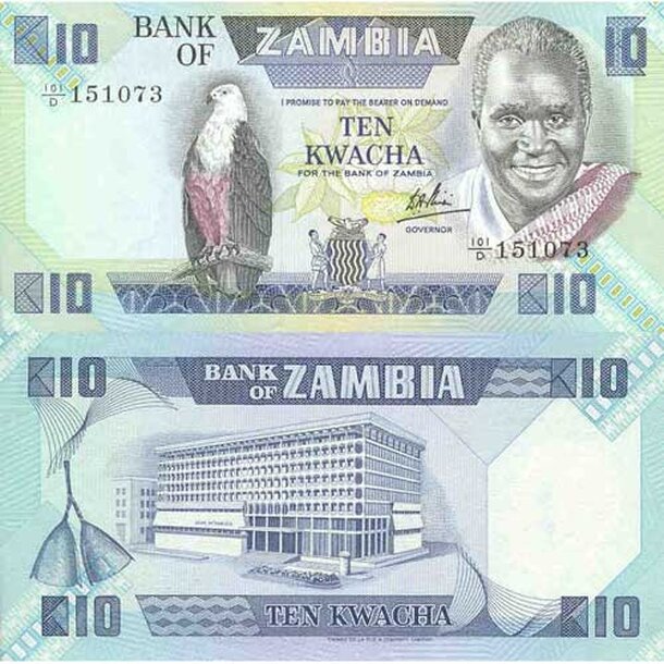 10-kwacha-1980