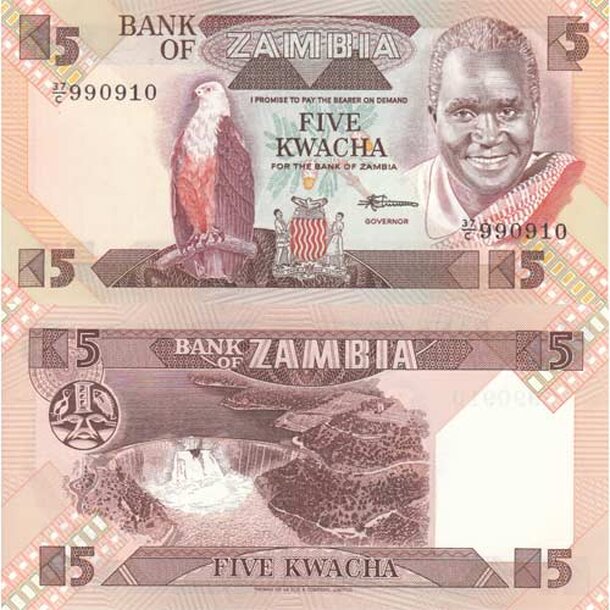 5-kwacha-1980